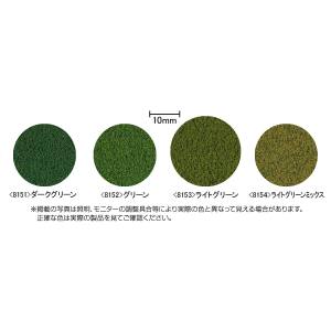 トミーテック TOMIX TOMIX 8153 グラス ライトグリーン トミックス