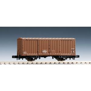 トミーテック TOMIX TOMIX 8734 国鉄貨車 ワム80000形 中期型