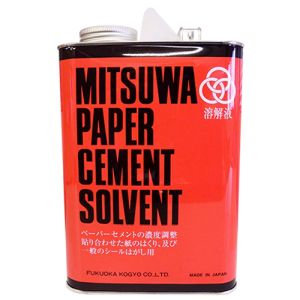 福岡工業 ミツワ ソルベント 溶解液 大缶 1570ML 福岡工業