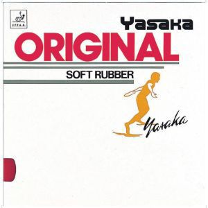 ヤサカ Yasaka ヤサカ オリジナル 裏ソフト 卓球ラバー レッド U B12