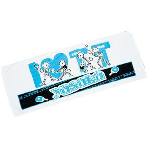 ヤサカ Yasaka ヤサカ 卓球用 スポーツタオル 3  Y178