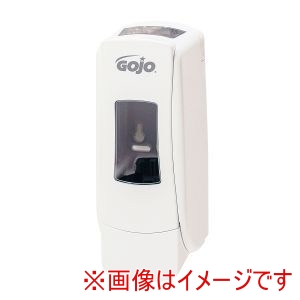 ゴージョー GOJO ADXディスペンサー 700ml用 ホワイト 8780