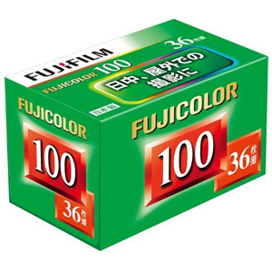 FUJIFILM フジフイルム フジフイルム 35mmサイズ 100 カラーネガフィルム 36枚撮り フジカラー