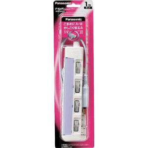 パナソニック Panasonic パナソニック WHS2633DKP ザ タップスイッチシリーズ 3コ口 ス Panasonic