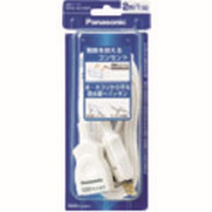 パナソニック Panasonic パナソニック WHA4915WP 延長コードＸ Panasonic