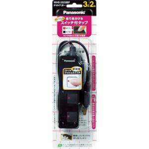 パナソニック Panasonic パナソニック WHS2534BP ザ タップZ 4コ口 スナップキャップ Panasonic