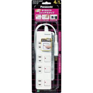 パナソニック Panasonic パナソニック WHS25139WP ザ タップZ ACアダプター対応 3コ Panasonic