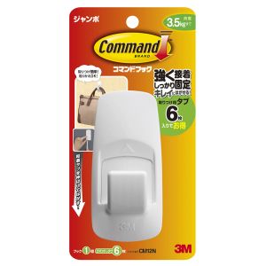 スリーエム 3M スリーエム 3M CM12N コマンドフック ジャンボ
