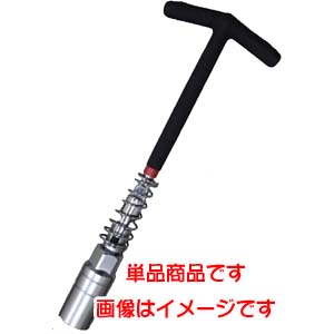 山城 YAMASHIRO 山城 YK00316S YK-003 マグネット付き プラグレンチソケット 16mm