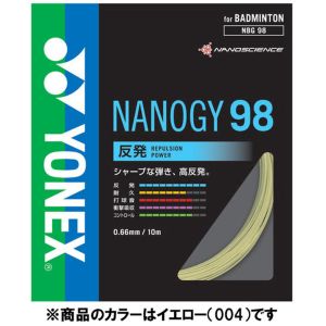 ヨネックス YONEX ヨネックス ナノジー98 0.66mm イエロー NBG98 004 YONEX
