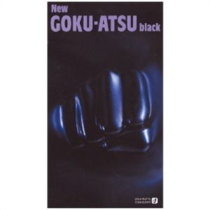 オカモト okamoto オカモト ニューゴクアツ ブラック 12コ入 コンドーム