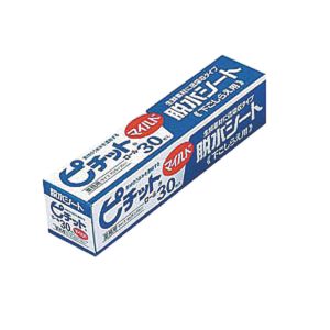 オカモト OKAMOTO オカモト ピチットマイルド 30枚