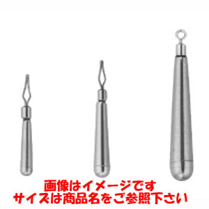 エンジン ENGINE エンジン スタジオワンハンドレッド Studio100 タングステン ドロップショット シンカー タイプ カバー 1/32oz 0.8g スタジオ100