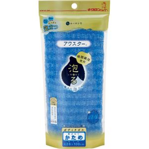 キクロン キクロン アワスター ボディタオル かため ブルー