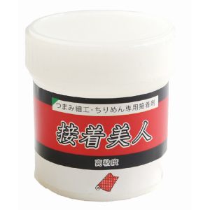 日本紐釦貿易 Nippon Chuko NBK つまみ細工専用接着剤 接着美人 100g CTN502 日本紐釦貿易
