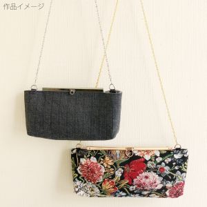 日本紐釦貿易 Nippon Chuko NBK レシピ付 文鎮口金 シルバー 19cm 1個 BCK190-S 日本紐釦貿易