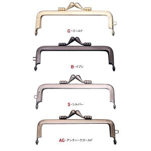 日本紐釦貿易 Nippon Chuko NBK 印鑑入れ口金 外径 約W8.5×H3.5cm 2個入 SK1-AG 日本紐釦貿易