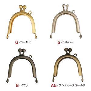 日本紐釦貿易 Nippon Chuko NBK 差し込みタイプミニ口金 外径 約W4×H4.5cm SK2-G 日本紐釦貿易