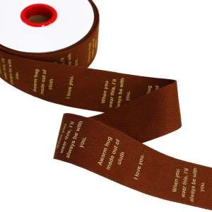 日本紐釦貿易 Nippon Chuko NBK ミニマルデザイン ロゴテープ コットン 巾約40mm 15m巻 ブラウン KLT2-2 日本紐釦貿易