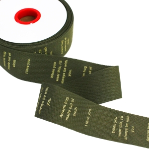日本紐釦貿易 Nippon Chuko NBK ミニマルデザイン ロゴテープ コットン 巾約40mm 15m巻 カーキ KLT2-4 日本紐釦貿易