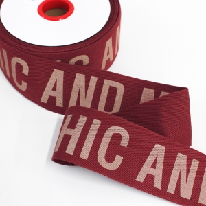 日本紐釦貿易 Nippon Chuko NBK 広幅 モードデザイン ロゴテープ コットン 巾約50mm 15m巻 エンジ KLT3-6 日本紐釦貿易