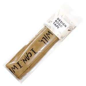 日本紐釦貿易 Nippon Chuko NBK デニム調フレイドロゴテープ サイドフリンジ 巾約36mm 1.5mカット ベージュ KLT101-3 日本紐釦貿易