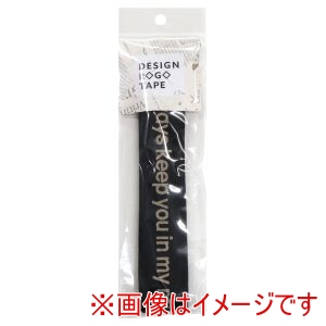 日本紐釦貿易 Nippon Chuko 日本紐釦貿易 ゴシックロゴデザインテープ 巾約30mm 1.5mカット ブラック KLT104-1