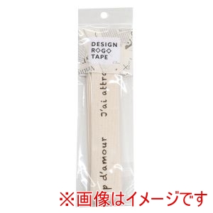 日本紐釦貿易 Nippon Chuko 日本紐釦貿易 フレンチロゴデザインテープ 巾約30mm 1.5mカット 生成り KLT105-2