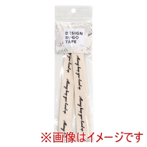 日本紐釦貿易 Nippon Chuko 日本紐釦貿易 カーシブライティングデザインテープ 巾約20mm 1.5mカット 生成り KLT106-2