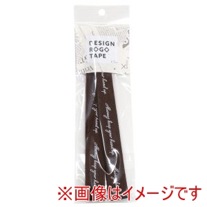 日本紐釦貿易 Nippon Chuko 日本紐釦貿易 カーシブライティングデザインテープ 巾約20mm 1.5mカット ダークブラウン KLT106-3