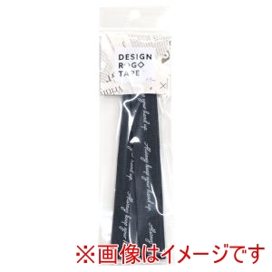 日本紐釦貿易 Nippon Chuko 日本紐釦貿易 カーシブライティングデザインテープ 巾約20mm 1.5mカット グレー KLT106-5