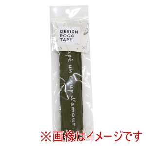 日本紐釦貿易 Nippon Chuko 日本紐釦貿易 フレンチロゴデザインテープ 巾約30mm 1.5mカット カーキ KLT105-6