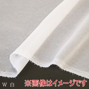 日本紐釦貿易 Nippon Chuko 日本紐釦 極薄生地用 手織物 接着芯地 白 92cm×1m SUF08-W