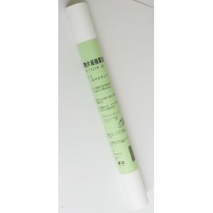 日本紐釦貿易 Nippon Chuko NBK 高級織物 片面接着芯地 厚手 45×92cm ホワイト SMZ-T121W 日本紐釦貿易
