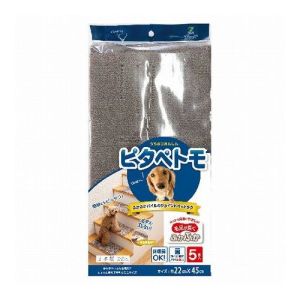 オカ OKA オカ OKA ピタペトモ ジョイント ペット ラグ ミニサイズ 5枚入 ブラウン