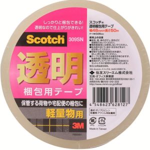 スリーエム 3M スリーエム 3M 309SN スコッチ 透明梱包用テープ 48mm x 50m