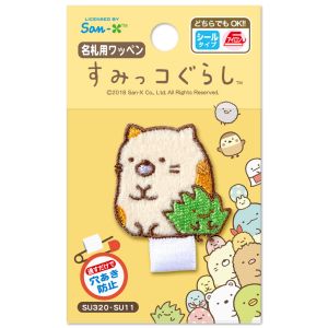 いろはism いろはism すみっコぐらし 名札用ワッペン ねこ SU320 SU11
