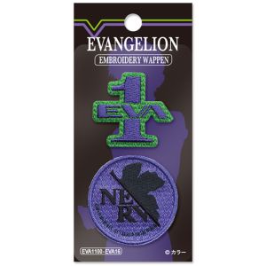 いろはism いろはism エヴァンゲリオン EVANGELION ワッペン シンジカラー&初号機 EVA1100 EVA16
