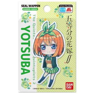 いろはism いろはism 五等分の花嫁 シールワッペン 中野 四葉 GG800 GG04