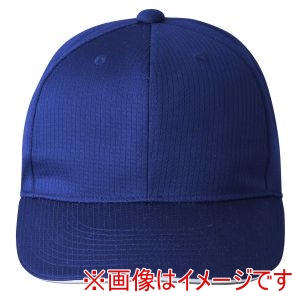 デサント DESCENTE デサント DB5SCP01M アメリカンキャップ ブルー M