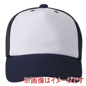 デサント DESCENTE デサント DB5SCP02M フロントパネルキャップ ネイビー L