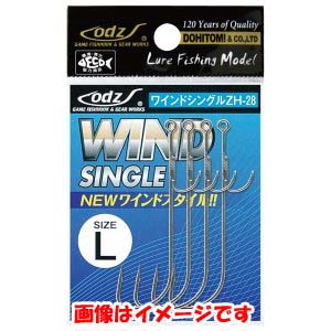 土肥富 Dohitomi 土肥富 ワインドシングル ケイムラピンク M ZH-28