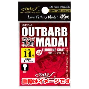 土肥富 Dohitomi 土肥富 アウトバーブ 真鯛 フローリンコート 10号 ZH-51