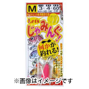 がまかつ Gamakatsu がまかつ レッツじゃみんぐ!小魚胴突仕掛 SS 2号 HD-106