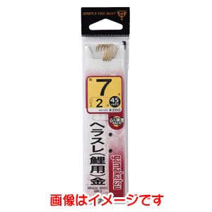 がまかつ Gamakatsu がまかつ 糸付 ヘラスレ 鯉用 金 7号 ハリス 2 11-174