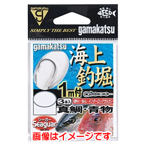がまかつ Gamakatsu がまかつ 糸付 海上釣堀 真鯛王1M 10号 ハリス 3 11-417