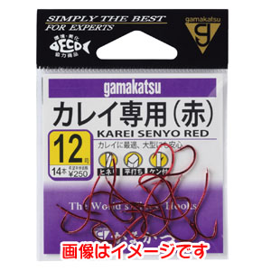 がまかつ Gamakatsu がまかつ カレイ専用 赤 13号 12-345