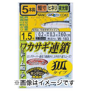 がまかつ Gamakatsu がまかつ ワカサギ連鎖 狐タイプ 7本仕掛 1号 ハリス 0.2 W-184
