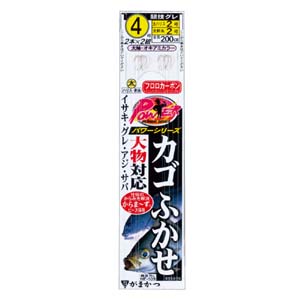 がまかつ Gamakatsu がまかつ パワーシリーズ カゴふかせ 4号 ハリス 2 HF-109