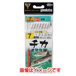 がまかつ Gamakatsu がまかつ チカ皮付仕掛 赤袖 7本 6号 ハリス 1 T-205